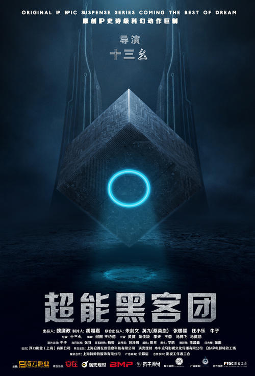 买张戴顿大学文凭毕业证